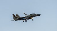 Israel Warns Yemenis: Get Out Of the Airport