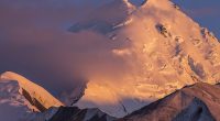 Mount Hayes, which stands over 8,000 feet tall, was the focus of a government experiment involving a man who claimed he could perceive distant locations and events through a technique known as 'remote viewing'