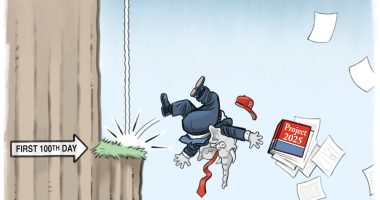 Republicans Drop In Polls Over First 100 Days by R.J. Matson, Portland, Maine.