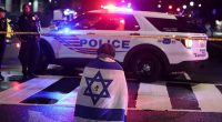 The American Jewish Committee was hosting a Young Diplomats event at the museum on Wednesday night, CEO Ted Deutch confirmed