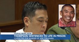 'Not a homewrecker': Man who murdered wife's acupuncturist after extramarital affair receives his fate
