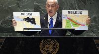 BREAKING: Israel Conducts Airstrikes in Iran; UPDATE: 'Dozens' of Nuclear-Site Targets