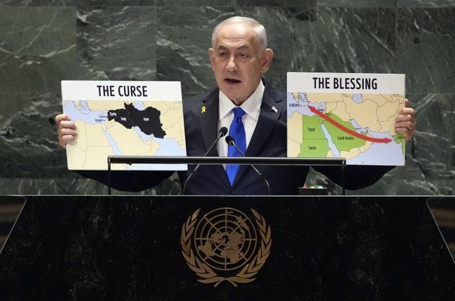 BREAKING: Israel Conducts Airstrikes in Iran; UPDATE: 'Dozens' of Nuclear-Site Targets