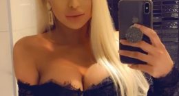 Ivona Jovanovic (above), 27, was shot in the chest inside Christos Panagakos¿ Highland Park home in 2019