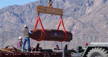 Could Israel Deploy Massive Bunkers That Duplicate US Capabilities?