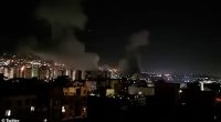 The IDF has launched preemptive strikes against Iran and a state of emergency has been declared in Israel , according to the country's Defense Minister Israel Katz
