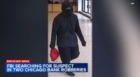 FBI offers reward for information on suspect in 2 North Side bank robberies