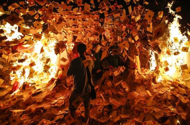 Hell Is in Iran, and You Can Buy a Ticket