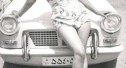 Under the rule of King Shah Mohammad Reza Pahlavi, who was an ally of Britain and the U.S., the hijab was even banned because it was argued it suppressed women. Above: An Iranian woman poses in a swimsuit at the beach in Iran