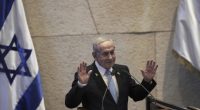 Netanyahu: Regime Change Can't Come From a Bombing Campaign -- And MEF Agrees