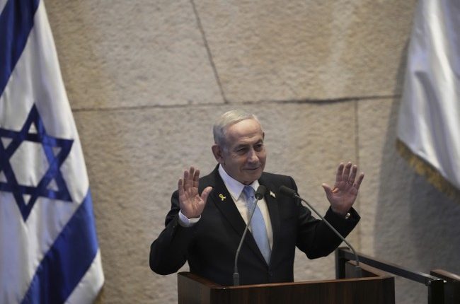 Netanyahu: Regime Change Can't Come From a Bombing Campaign -- And MEF Agrees