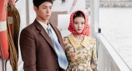 Stream It Or Skip It: ‘When Life Gives You Tangerines’ on Netflix, A Seasonal K-Drama Romance Starring IU and Park Bo-Gum