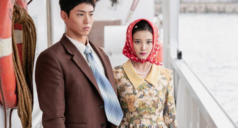 Stream It Or Skip It: ‘When Life Gives You Tangerines’ on Netflix, A Seasonal K-Drama Romance Starring IU and Park Bo-Gum