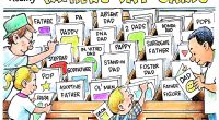 Reality Father