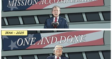 Iraq Missioned Accomplished Iran One and Done by R.J. Matson, Portland.