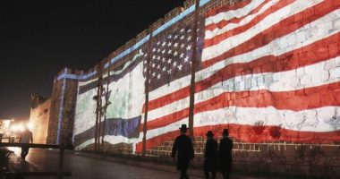 Trump Announces Iran-Israel Ceasefire