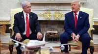 Donald Trump and Benjamin Netanyahu agreed on a rapid end to the war in Gaza during a phone call on Monday, according to an Israeli media report
