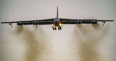 A United States Air Force (USAF) B-52 bomber