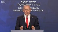 Israeli Prime Minister Benjamin Netanyahu has condemned the arson attack at a Melbourne synagogue and a protest that erupted outside an Israeli restaurant