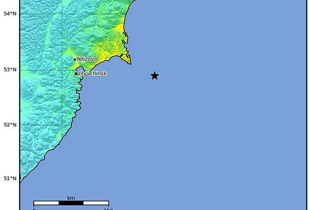Hawaii was thrown into chaos after a 7.5 magnitude earthquake rocked the state Saturday evening