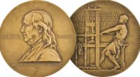 The Pulitzer medal. (Wikimedia Commons)