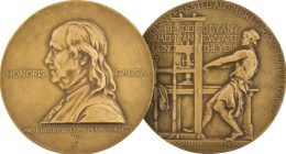 The Pulitzer medal. (Wikimedia Commons)